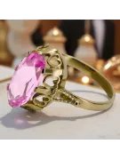 Аметист 14-кв Желтое золото Кольцо Винтаж vrc134y